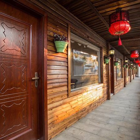 Xi'An Fuhai Mingdu Hotel ภายนอก รูปภาพ