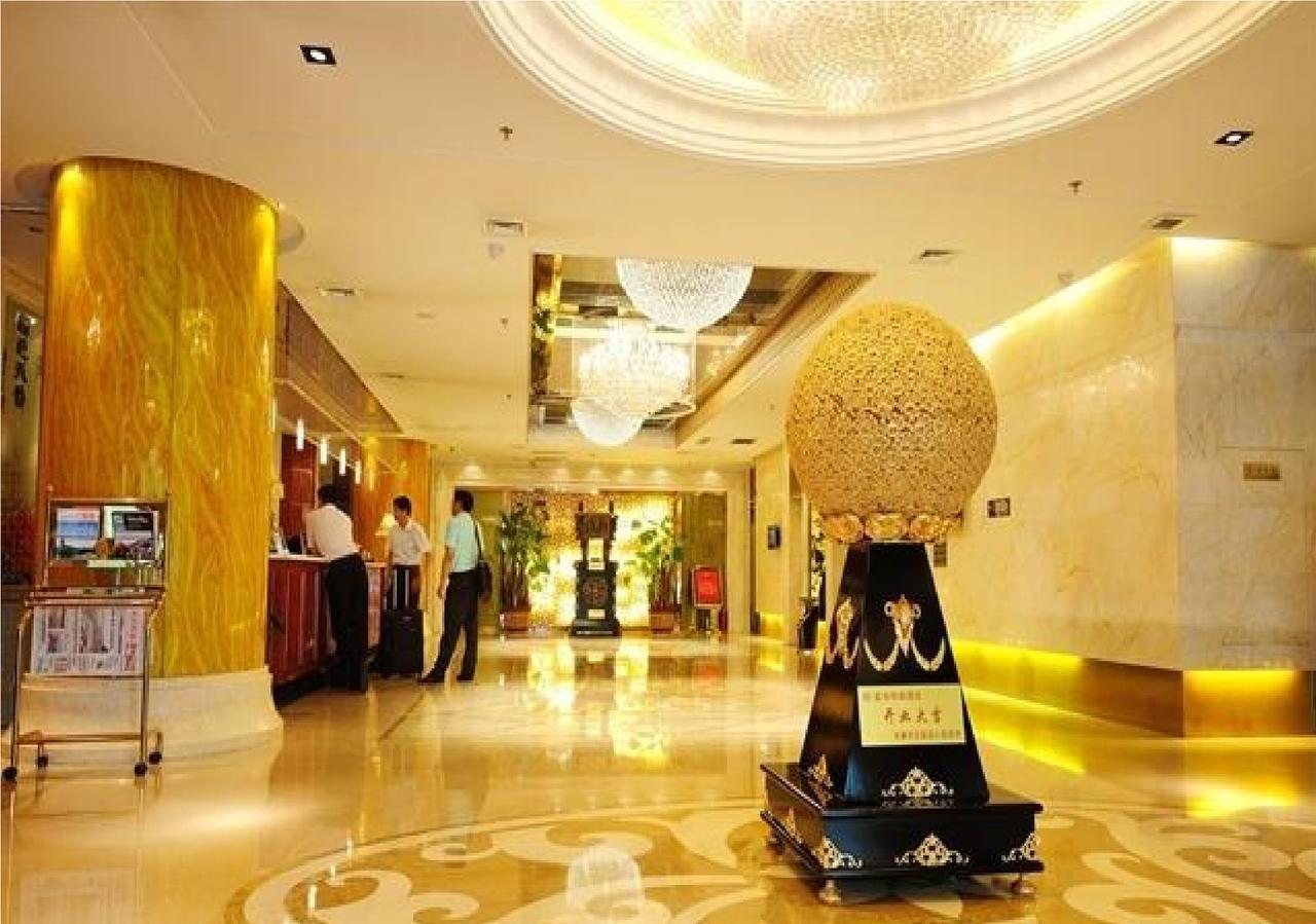 Xi'An Fuhai Mingdu Hotel ภายนอก รูปภาพ