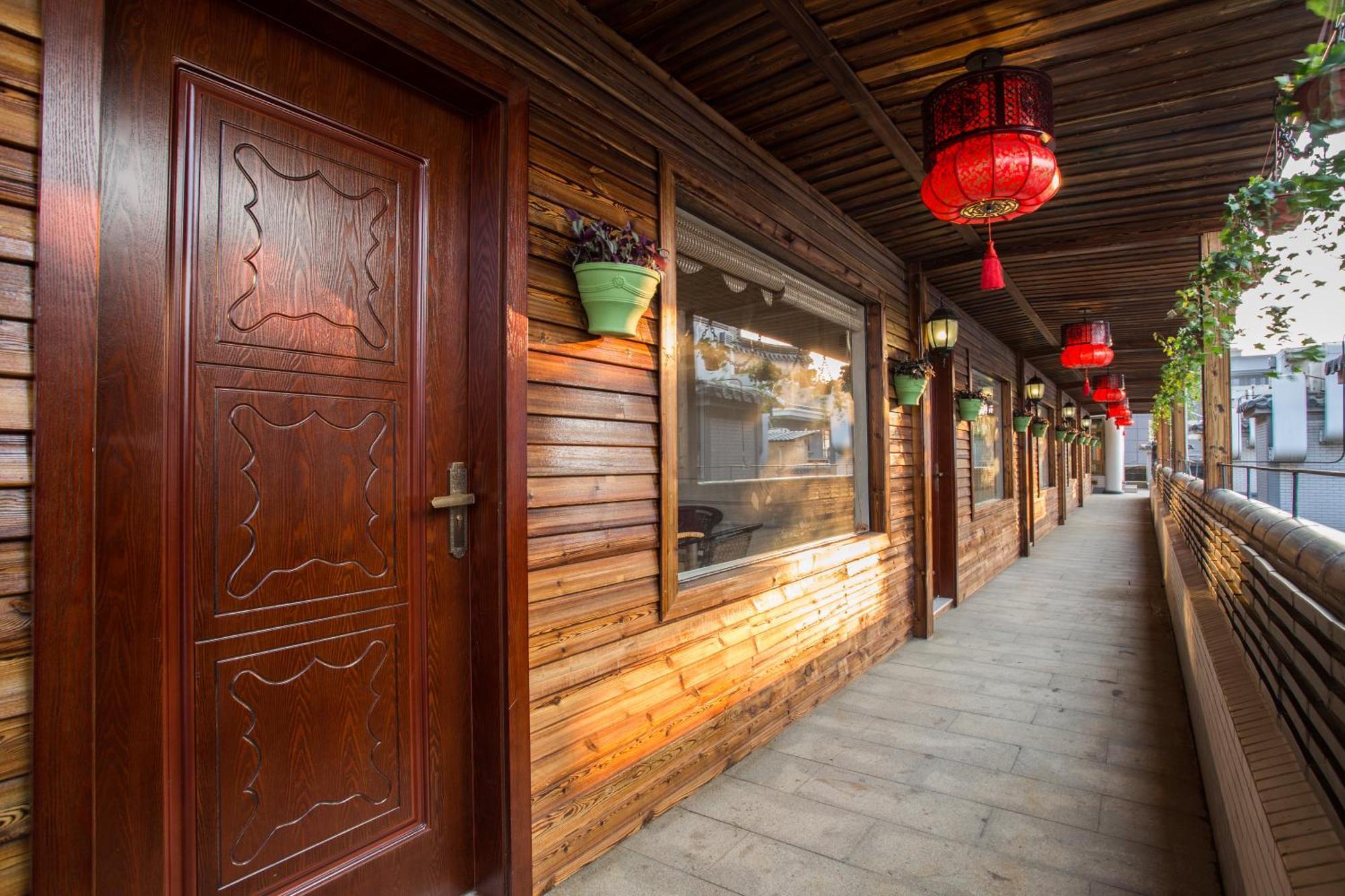 Xi'An Fuhai Mingdu Hotel ภายนอก รูปภาพ